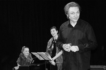 Gabrielle Godart, Catherine Bastien et Sergueï Vladimirov, музыкальный вечер по напевам чеховских персонажей